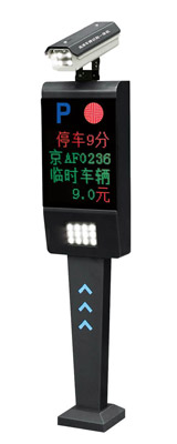 C300A(灰黑)